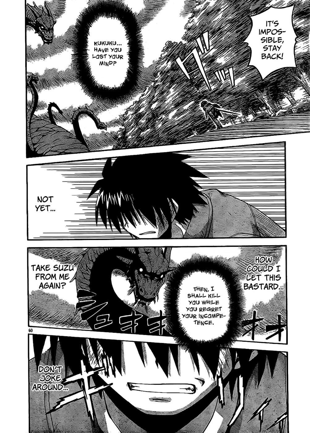 Read Spas-Pa Manga Online