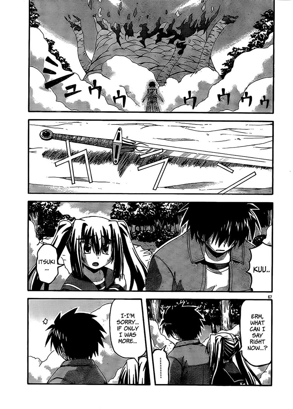 Read Spas-Pa Manga Online