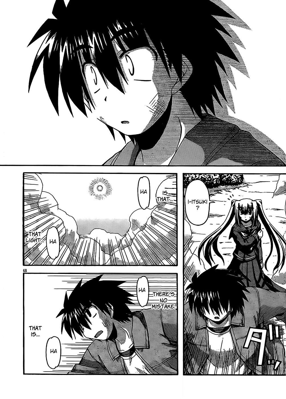 Read Spas-Pa Manga Online