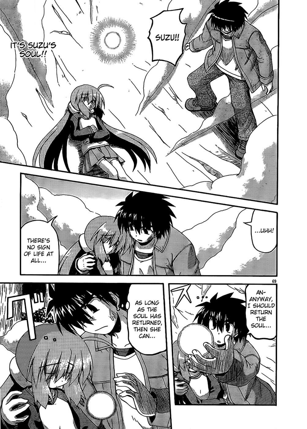 Read Spas-Pa Manga Online