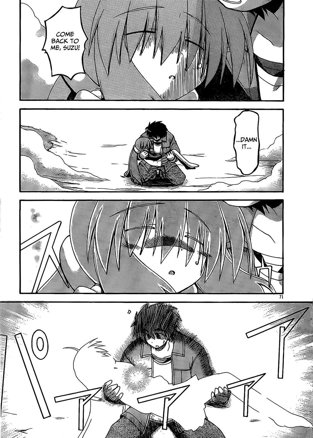 Read Spas-Pa Manga Online