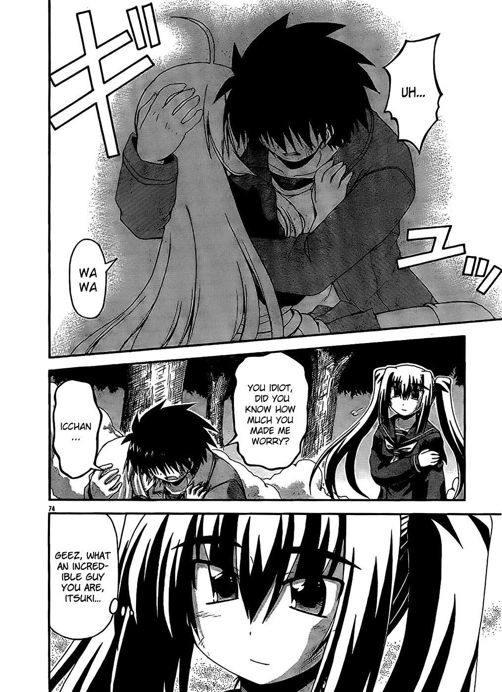 Read Spas-Pa Manga Online