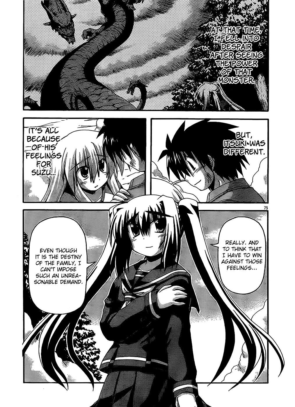 Read Spas-Pa Manga Online