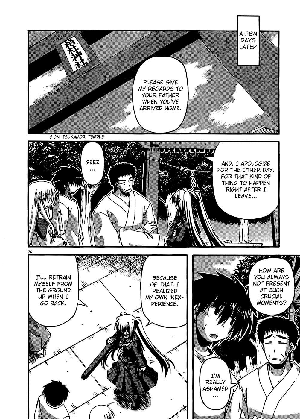 Read Spas-Pa Manga Online