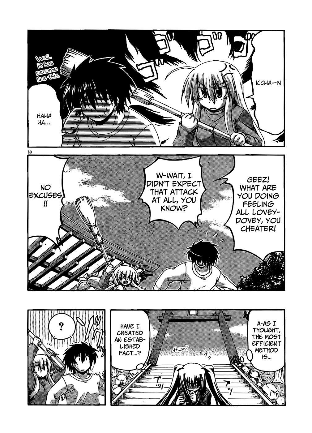 Read Spas-Pa Manga Online