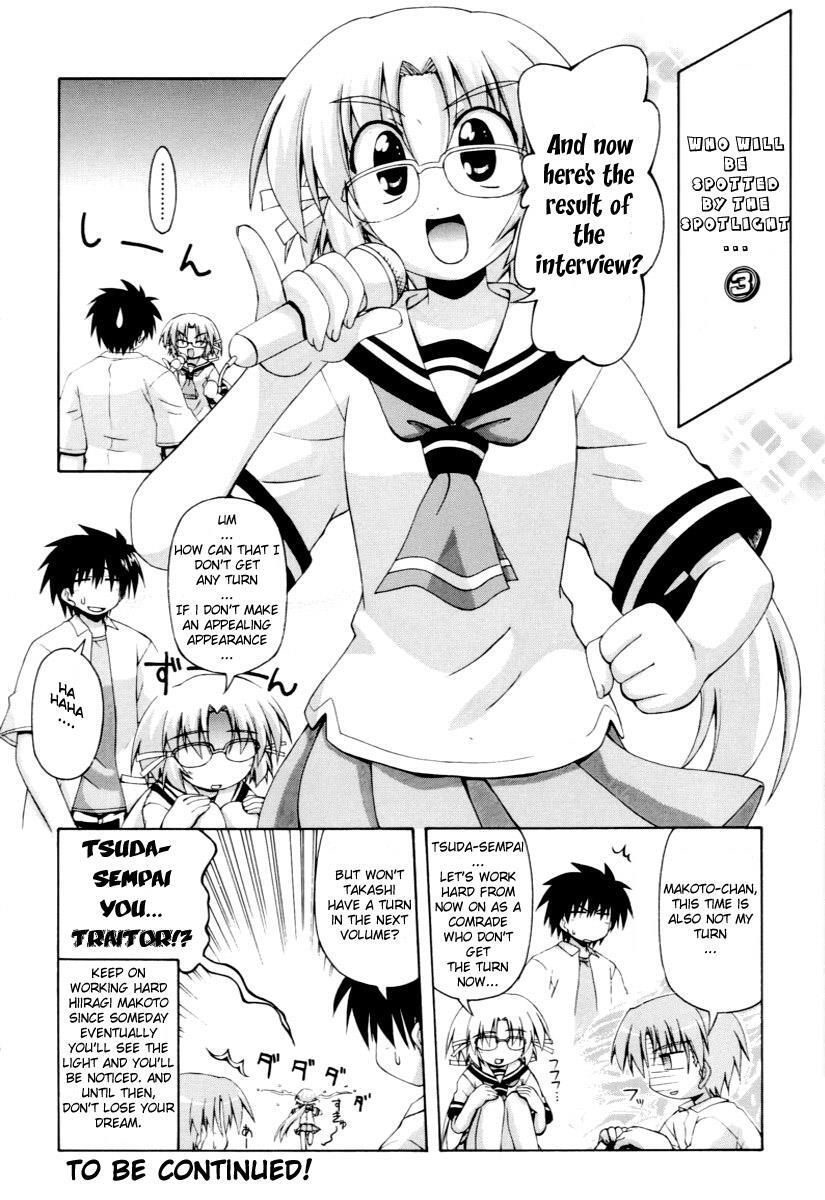 Read Spas-Pa Manga Online