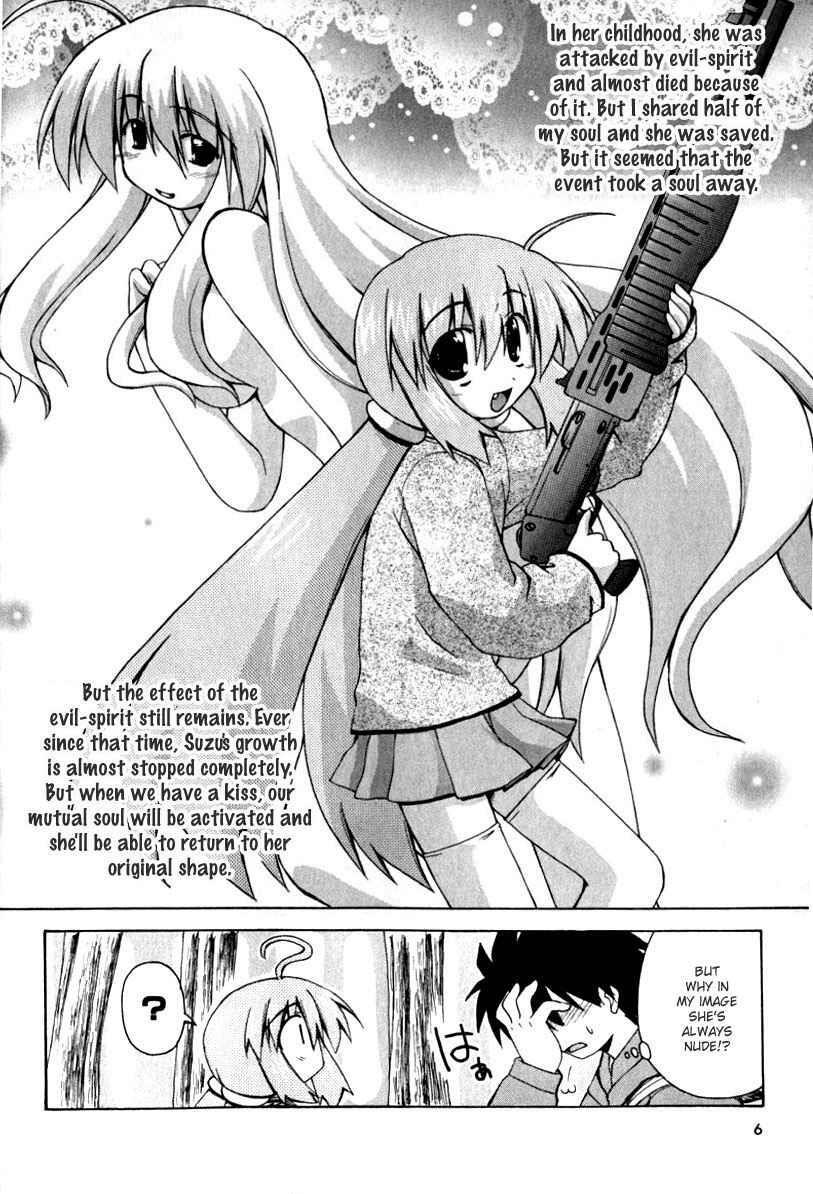 Read Spas-Pa Manga Online