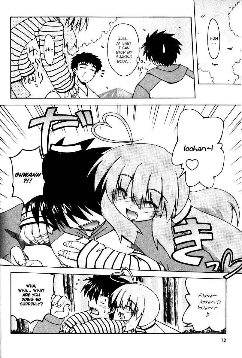 Read Spas-Pa Manga Online