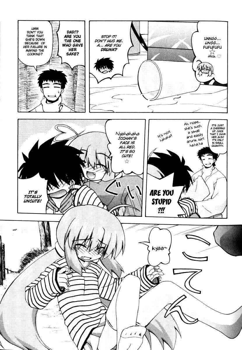 Read Spas-Pa Manga Online