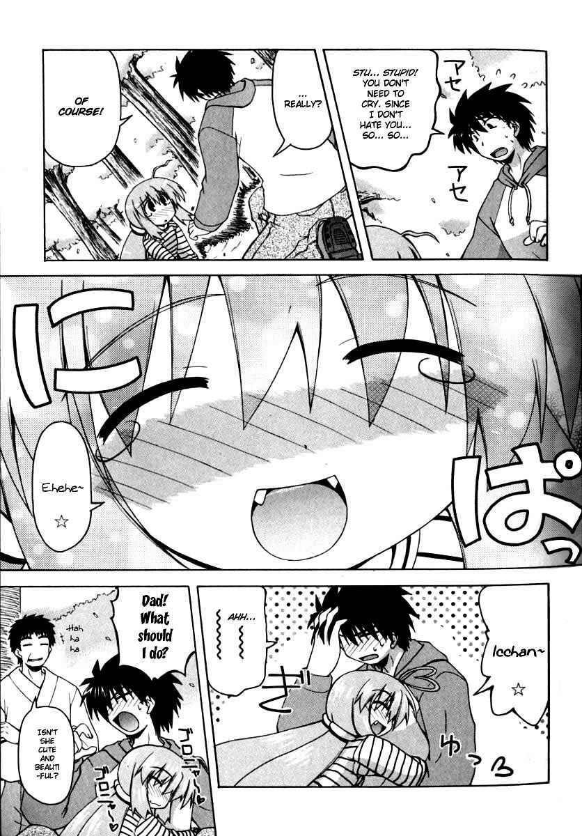 Read Spas-Pa Manga Online