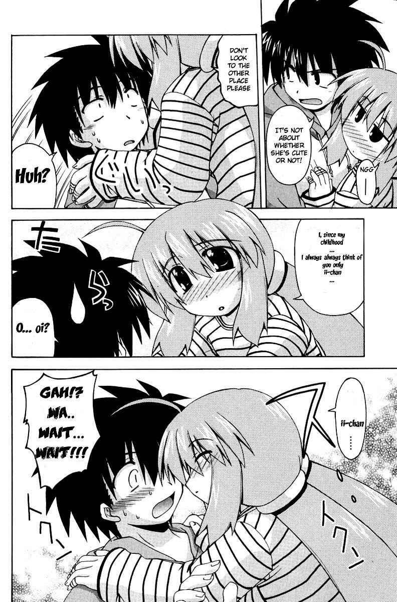 Read Spas-Pa Manga Online