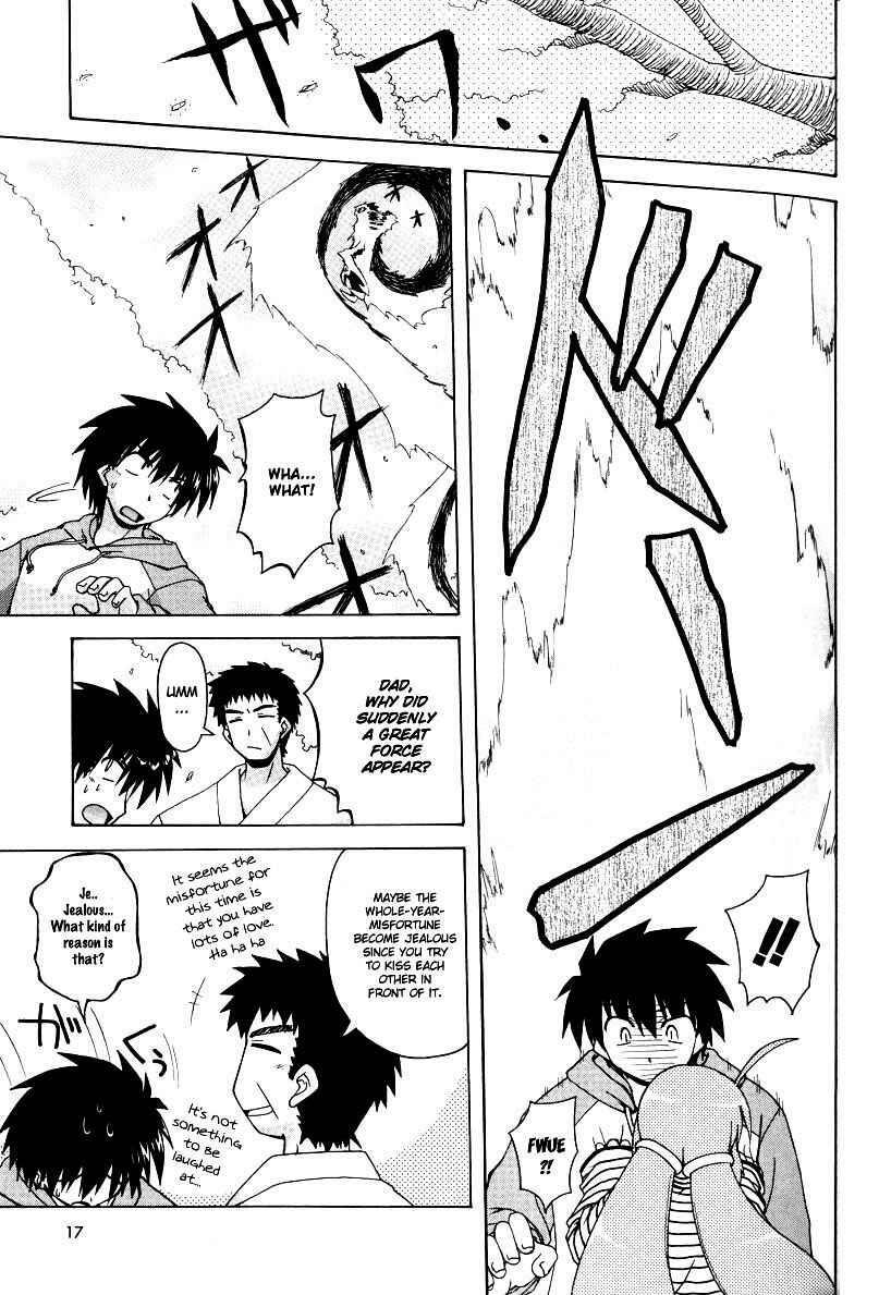 Read Spas-Pa Manga Online