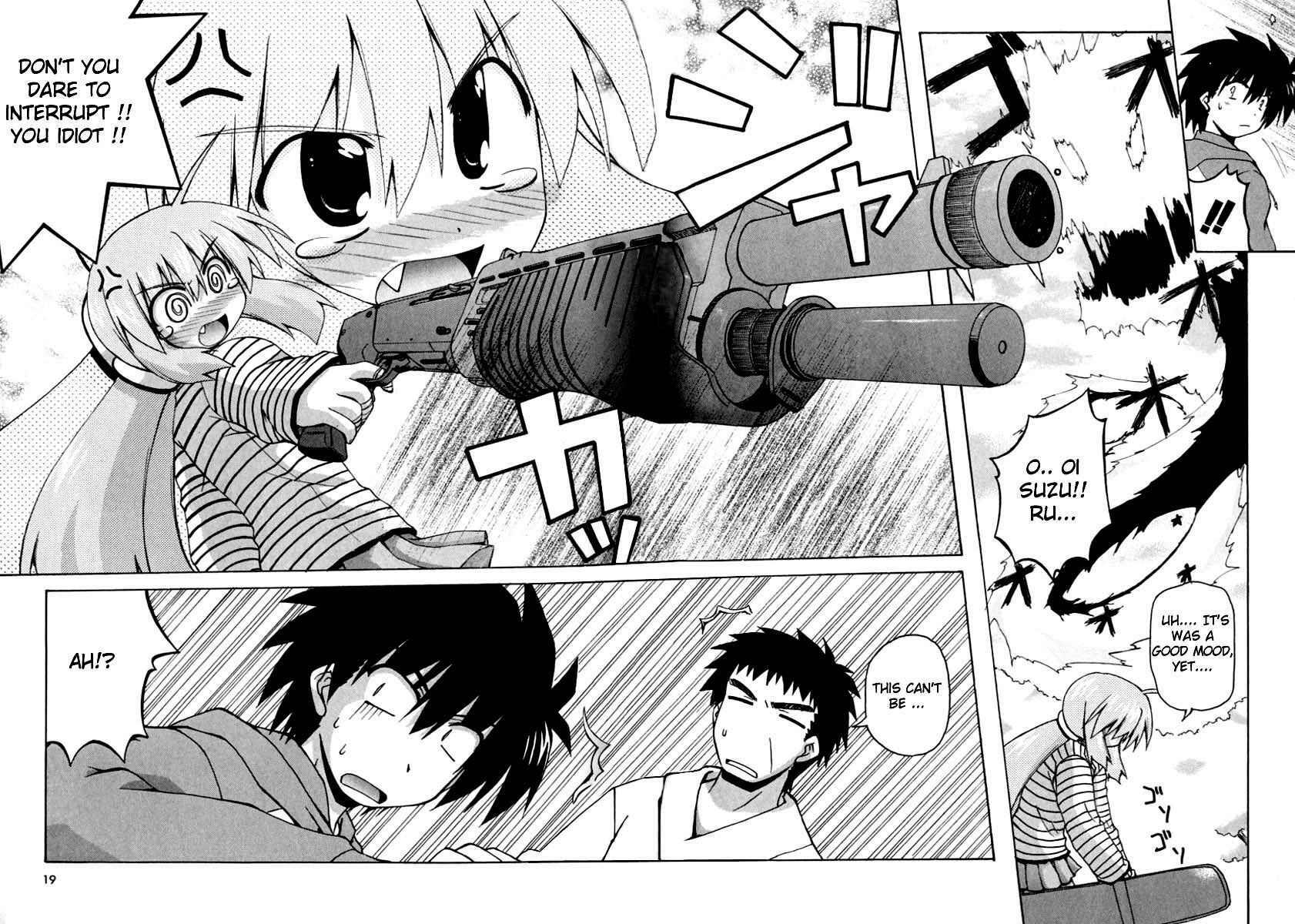 Read Spas-Pa Manga Online