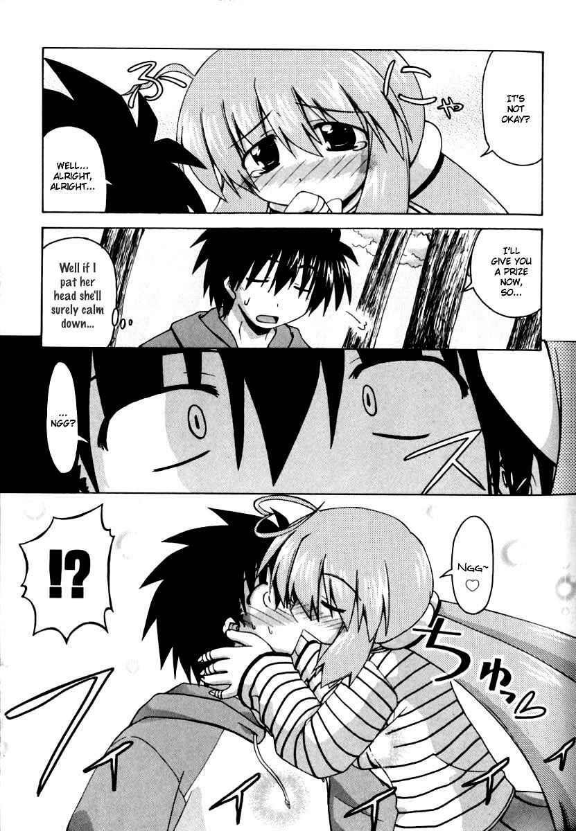Read Spas-Pa Manga Online