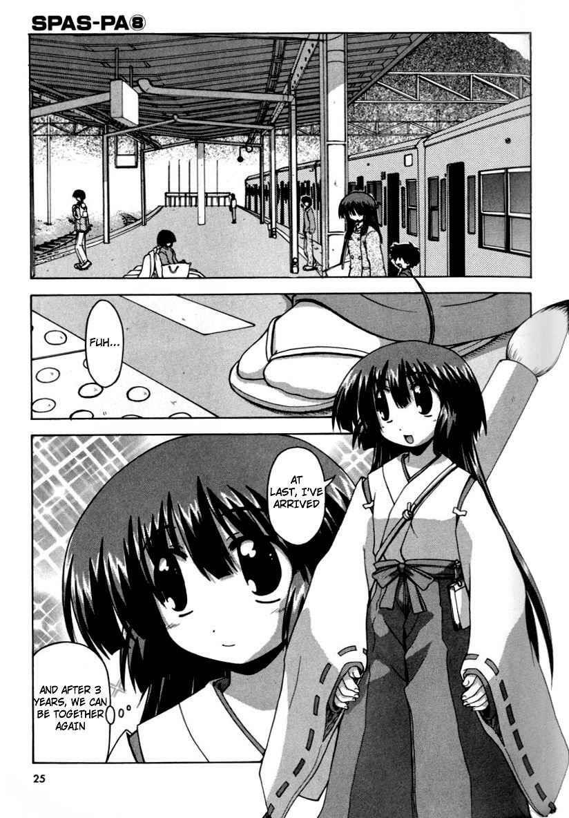 Read Spas-Pa Manga Online