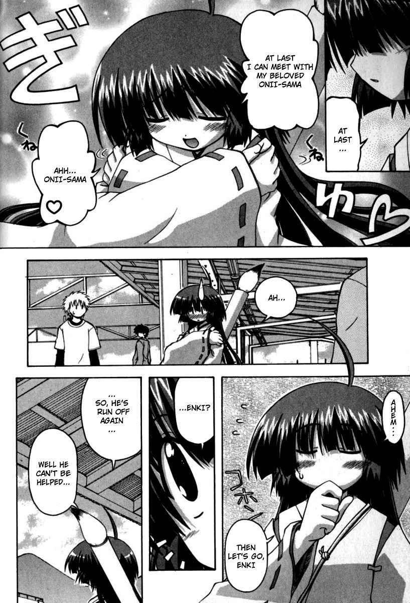 Read Spas-Pa Manga Online