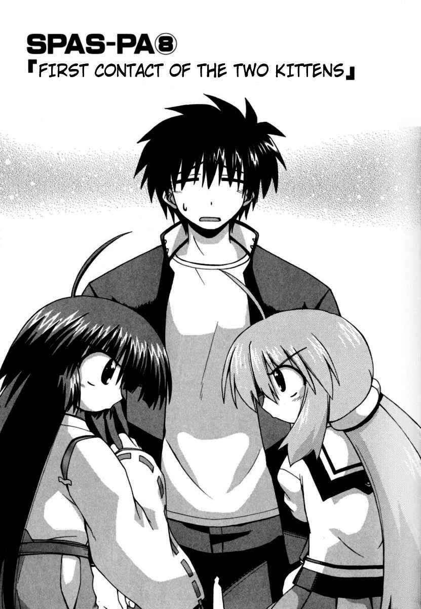 Read Spas-Pa Manga Online