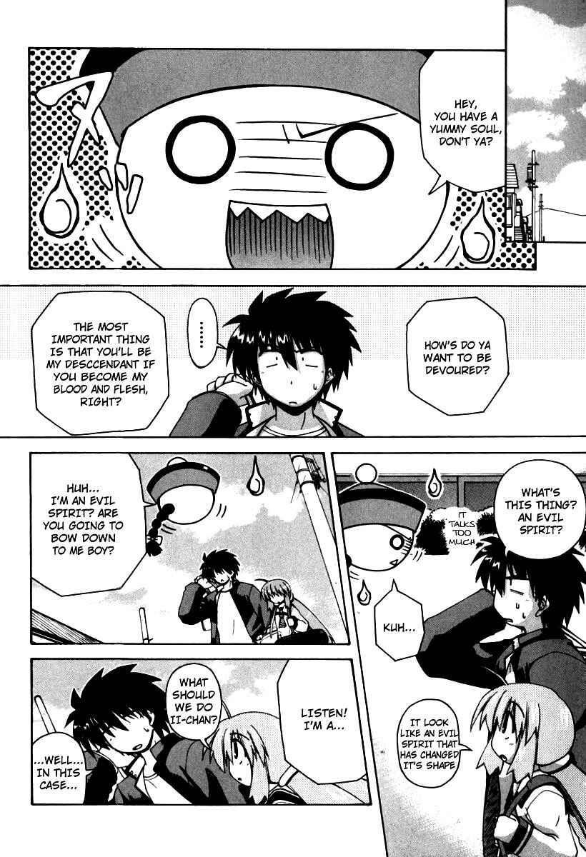 Read Spas-Pa Manga Online