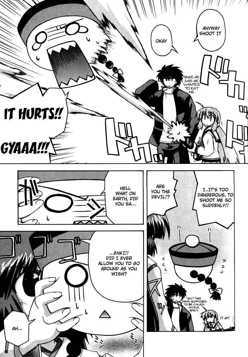 Read Spas-Pa Manga Online