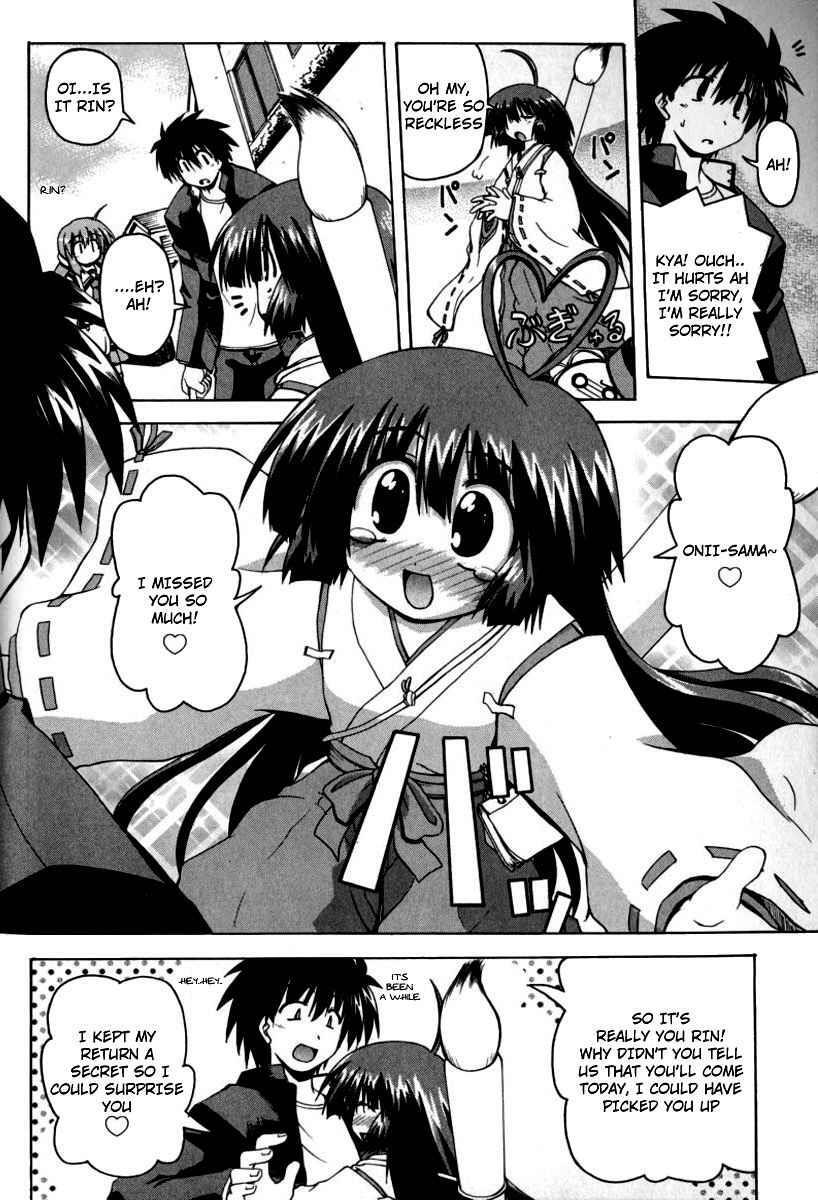 Read Spas-Pa Manga Online