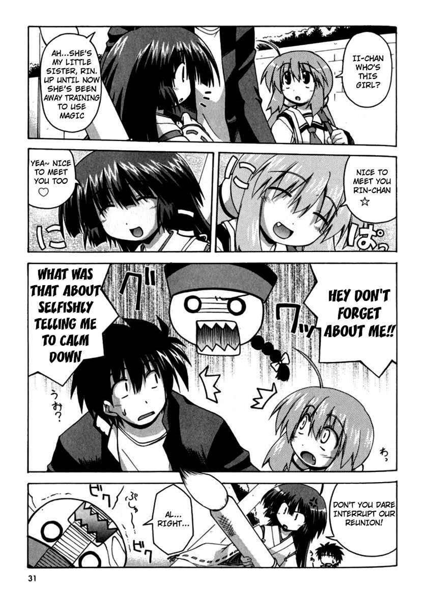 Read Spas-Pa Manga Online