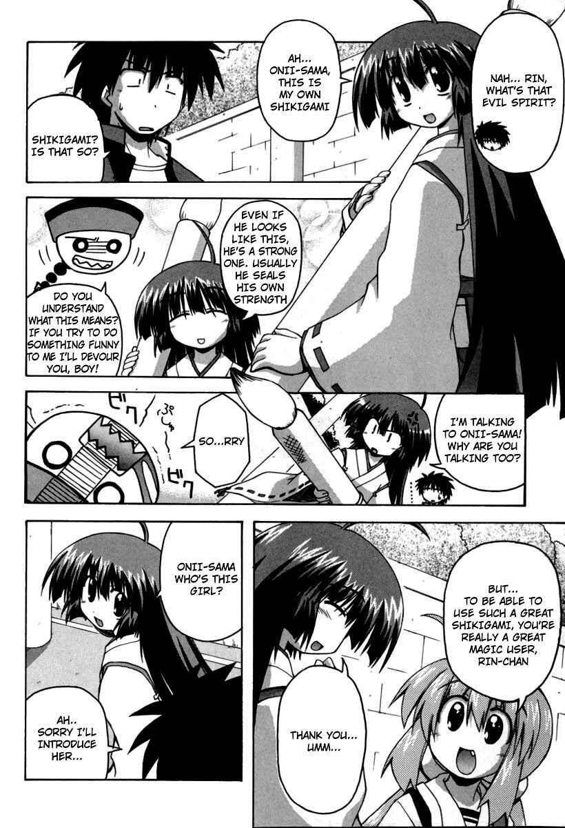 Read Spas-Pa Manga Online