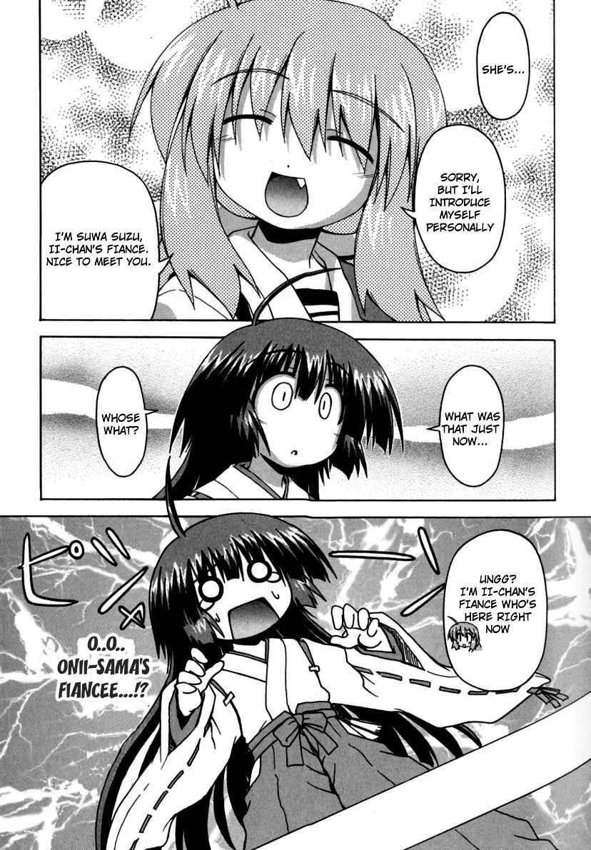 Read Spas-Pa Manga Online