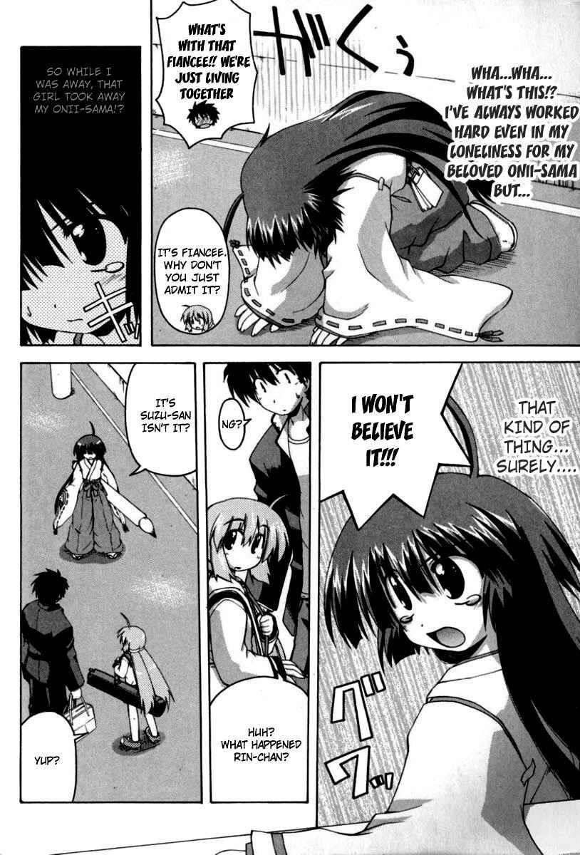 Read Spas-Pa Manga Online