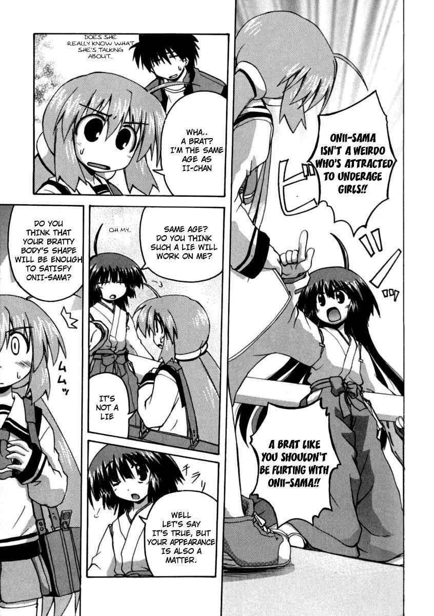 Read Spas-Pa Manga Online