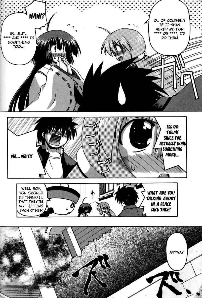 Read Spas-Pa Manga Online