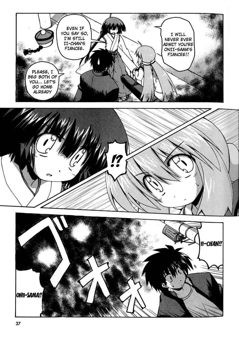 Read Spas-Pa Manga Online