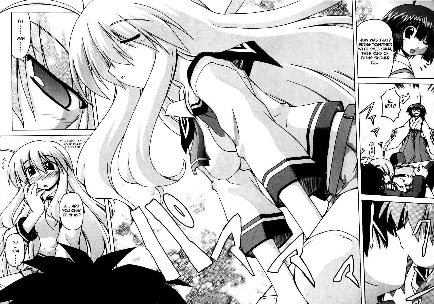 Read Spas-Pa Manga Online
