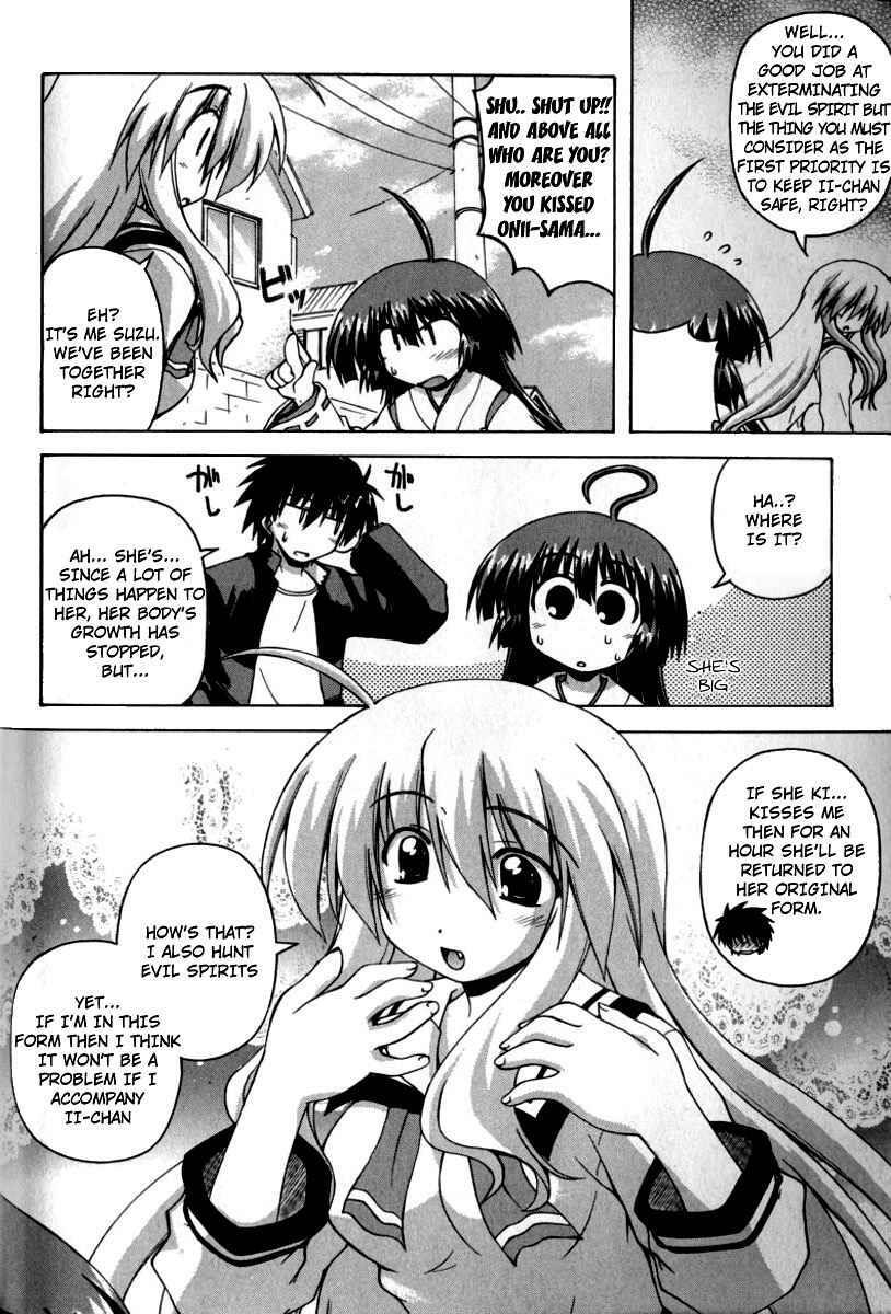 Read Spas-Pa Manga Online