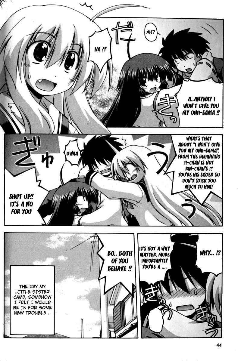 Read Spas-Pa Manga Online