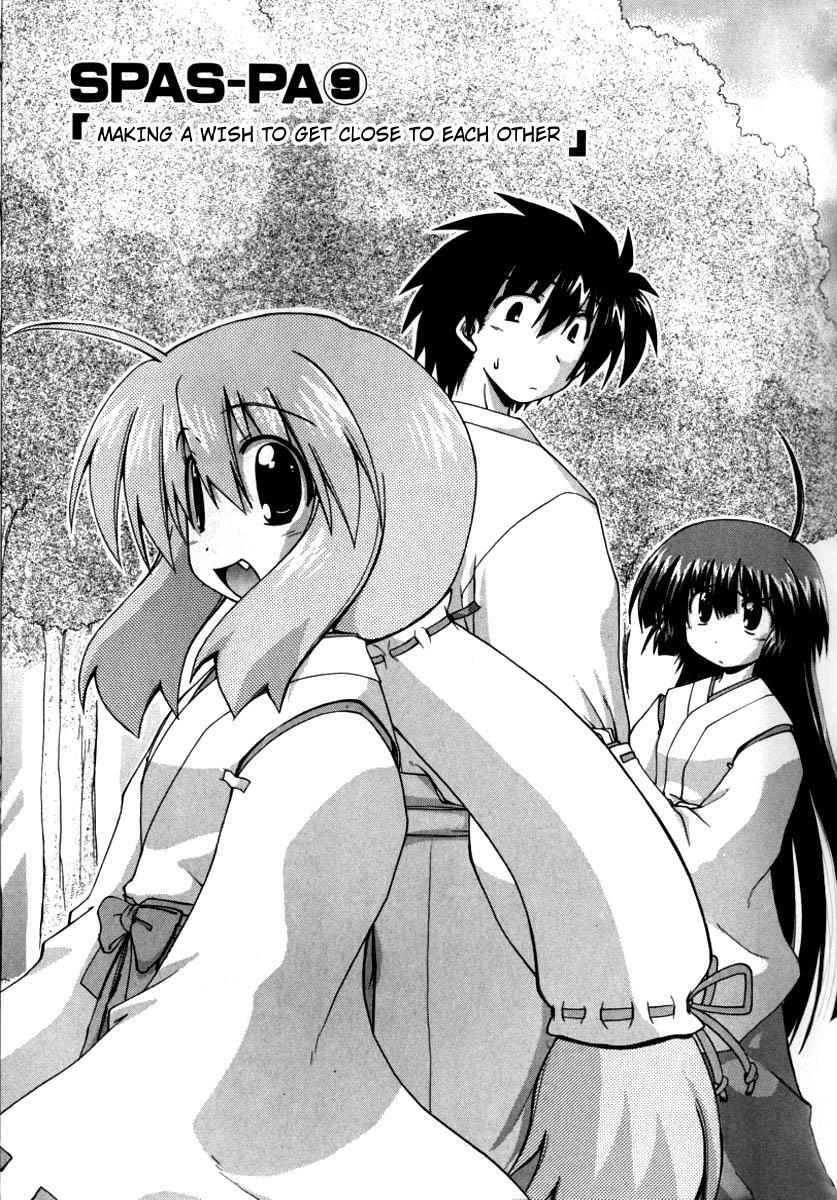 Read Spas-Pa Manga Online