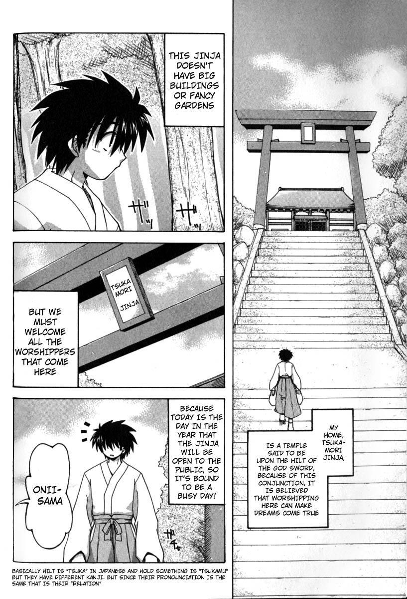 Read Spas-Pa Manga Online