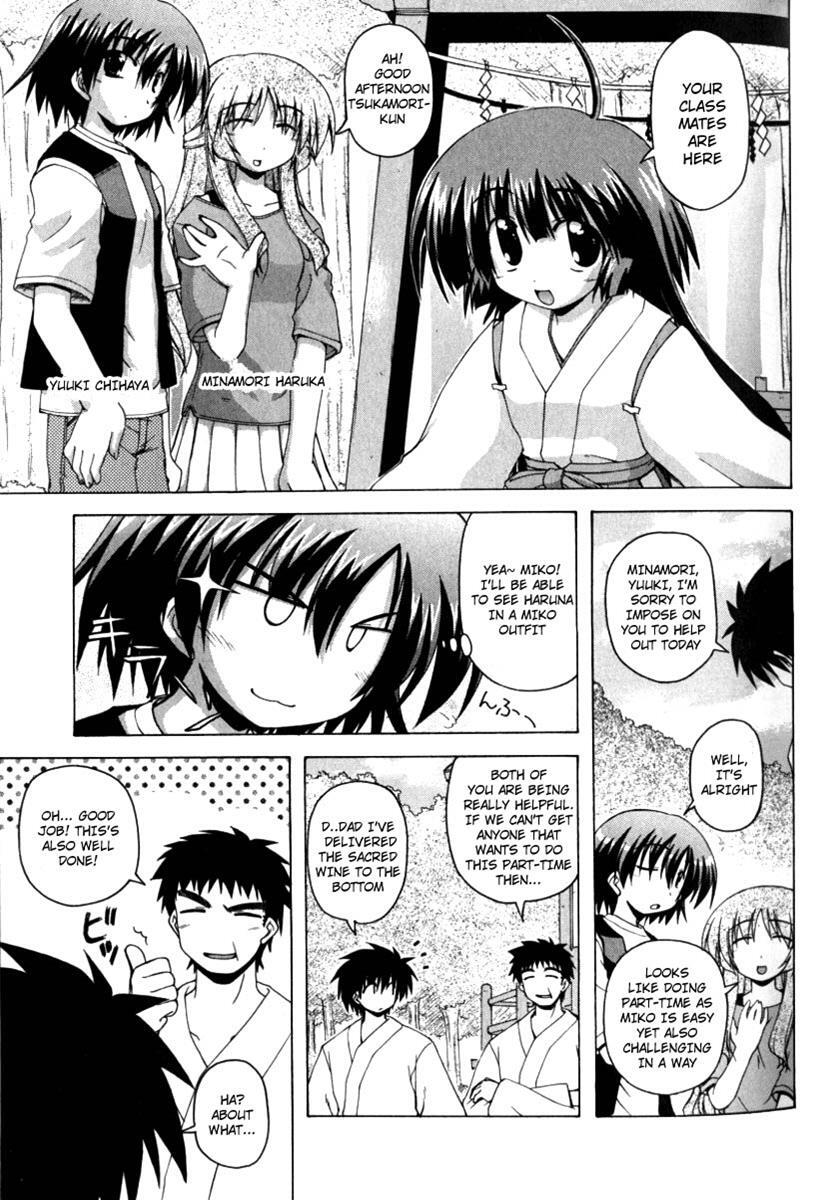 Read Spas-Pa Manga Online