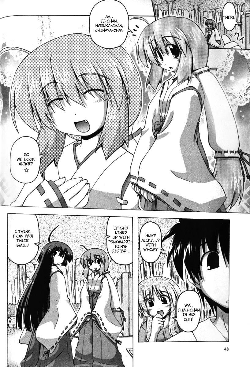 Read Spas-Pa Manga Online