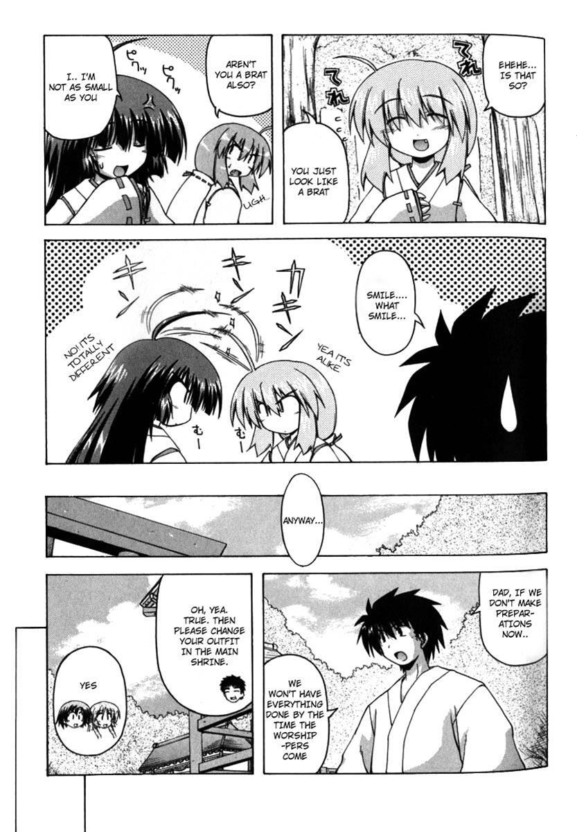 Read Spas-Pa Manga Online