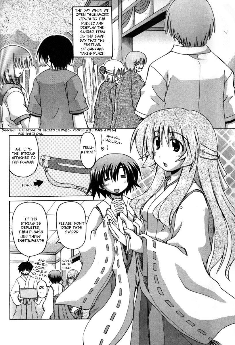 Read Spas-Pa Manga Online