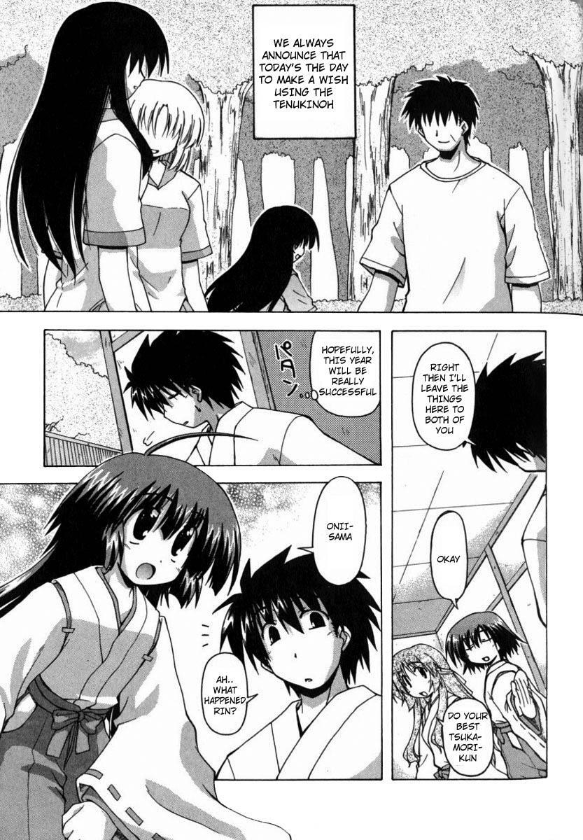 Read Spas-Pa Manga Online
