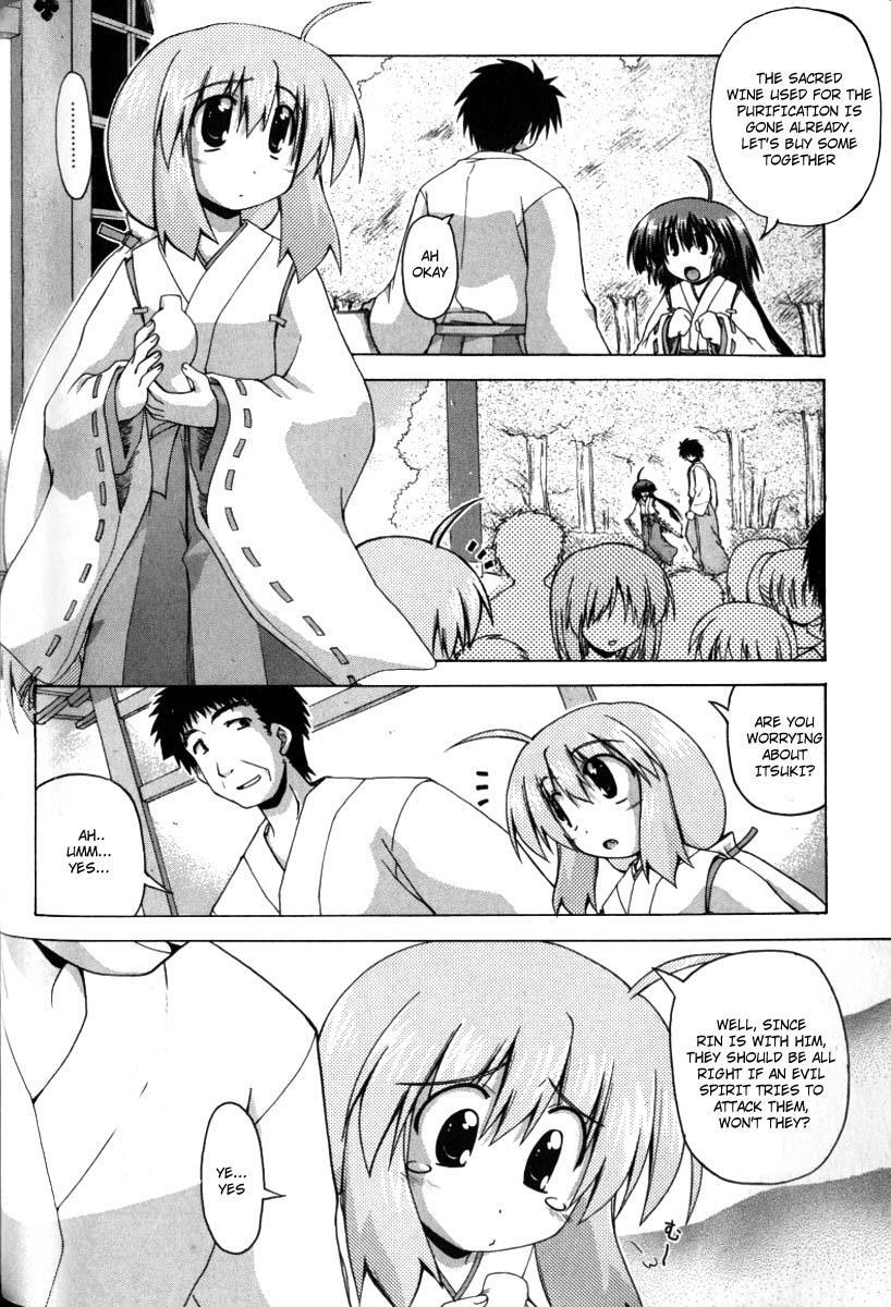 Read Spas-Pa Manga Online