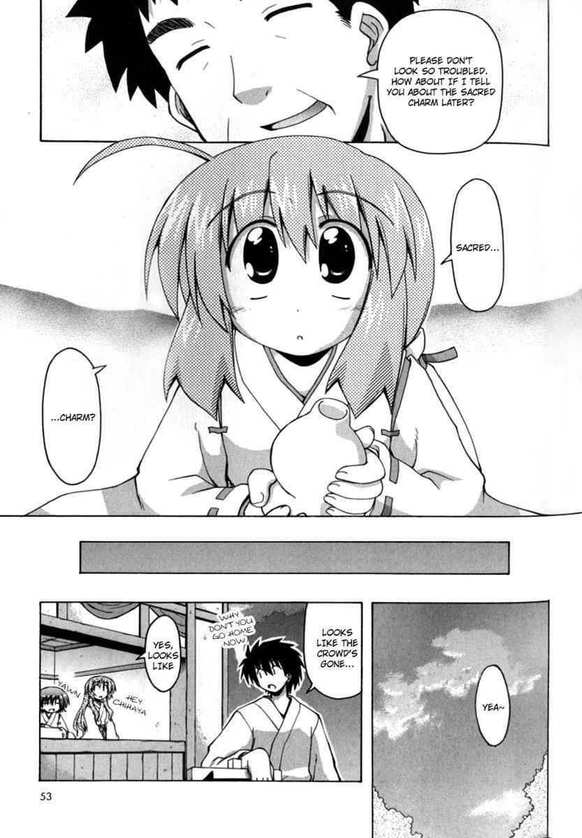 Read Spas-Pa Manga Online