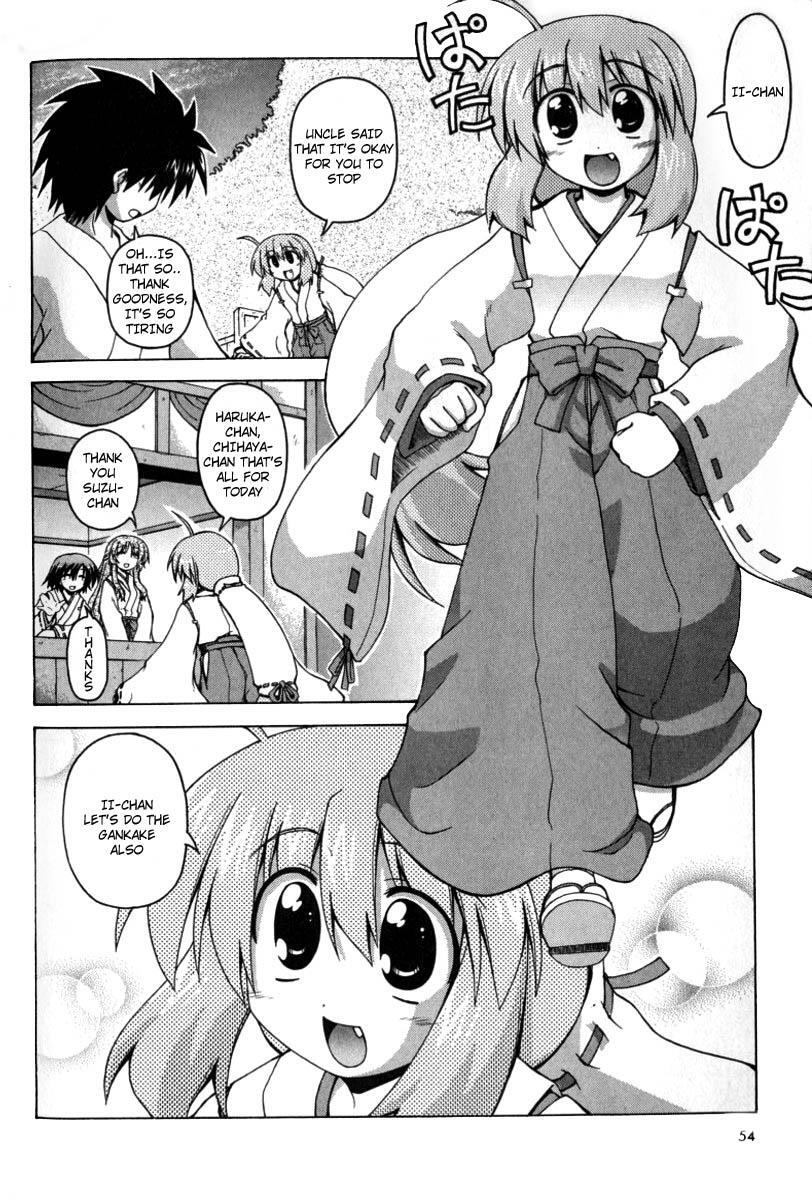 Read Spas-Pa Manga Online