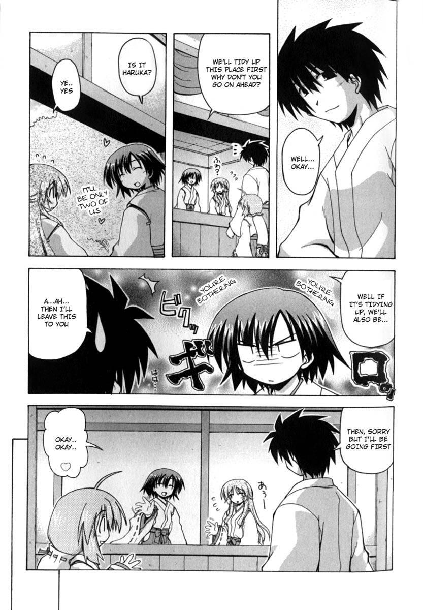 Read Spas-Pa Manga Online