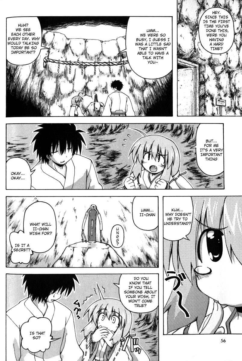 Read Spas-Pa Manga Online