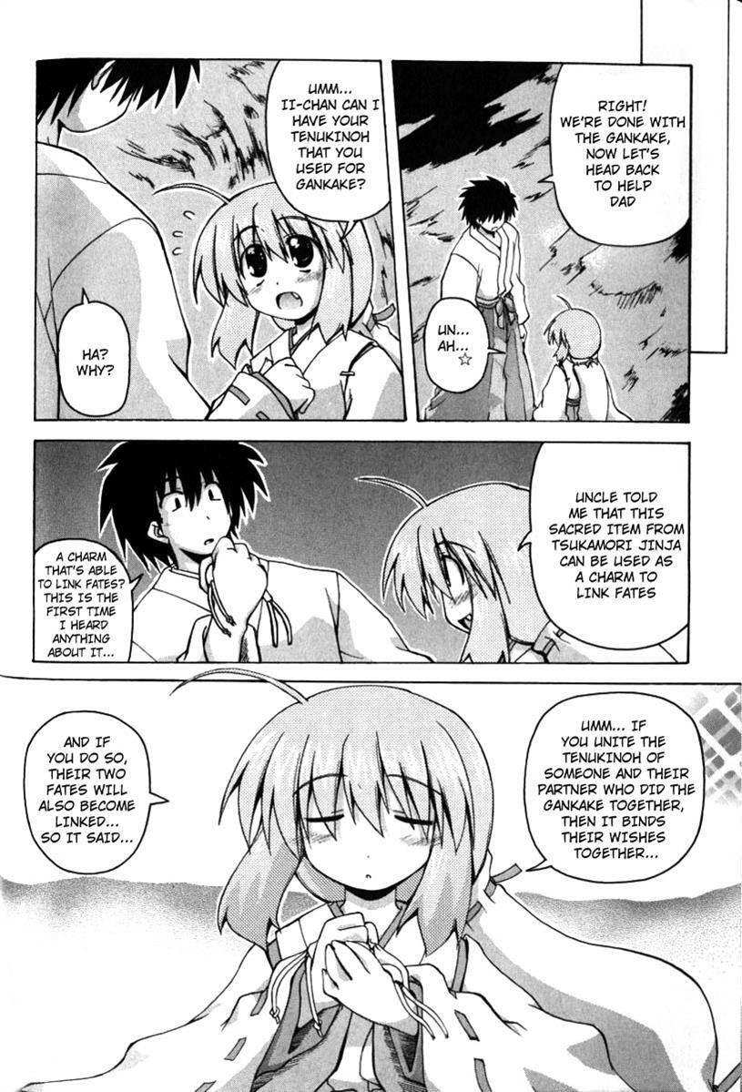 Read Spas-Pa Manga Online