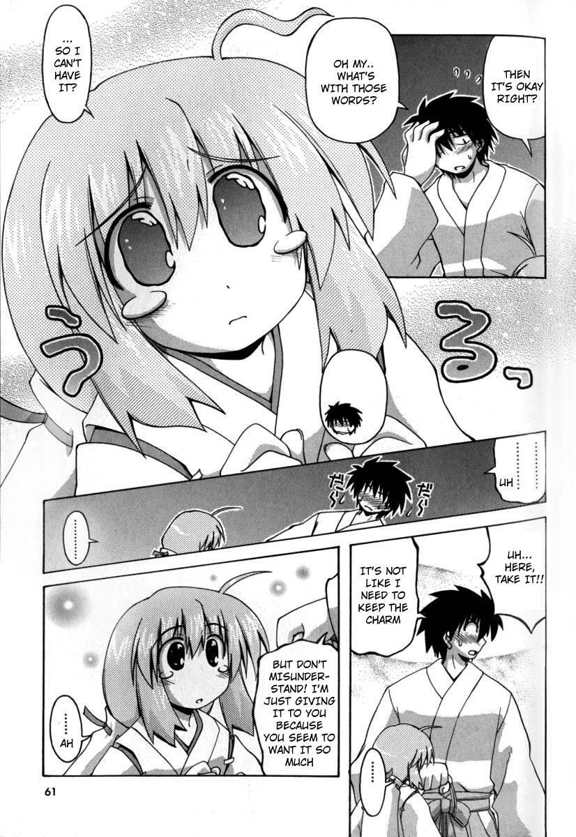 Read Spas-Pa Manga Online