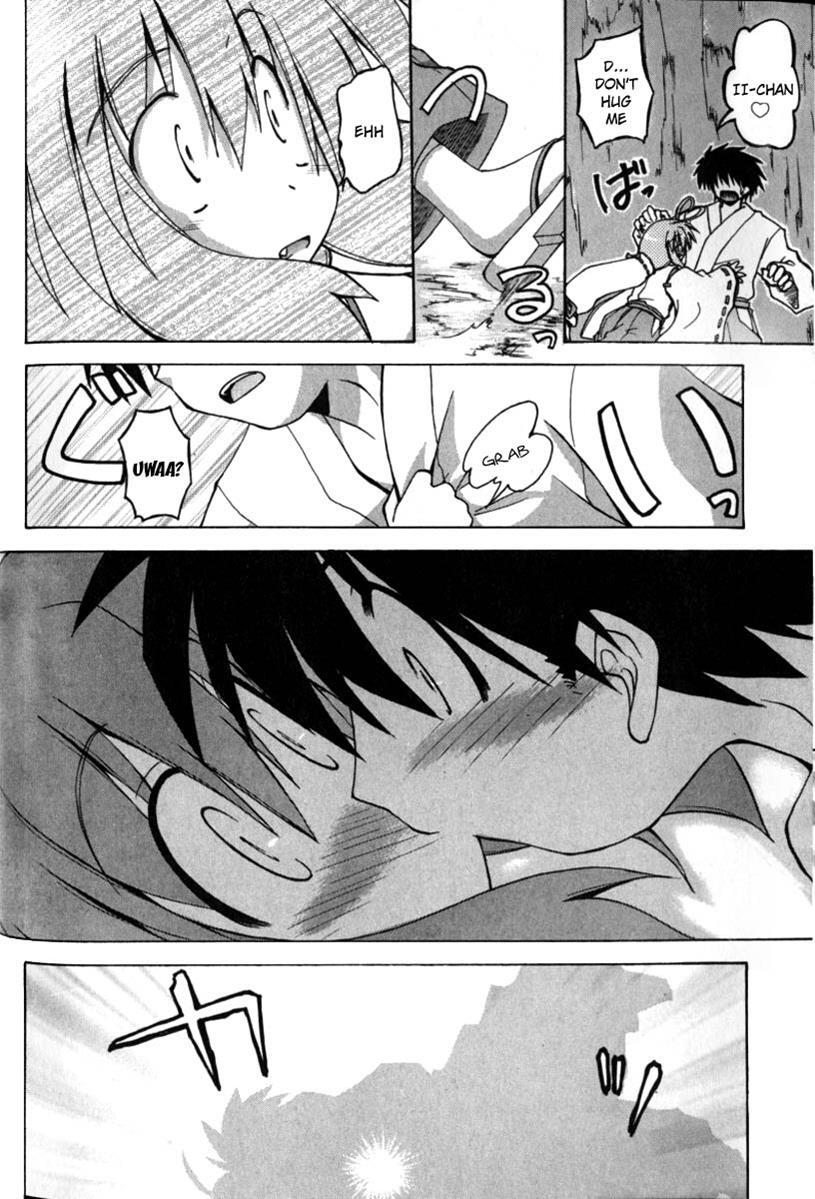 Read Spas-Pa Manga Online