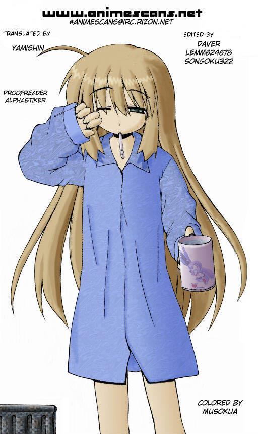 Read Spas-Pa Manga Online